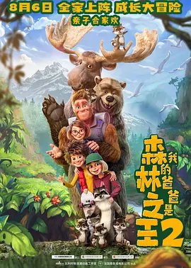欧美亚洲专区