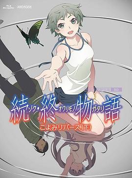 高清精品一区二区三区一区