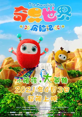 日韩欧美专区