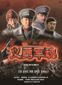 高清精品一区二区三区一区