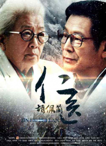 亚洲午夜精品久久久久
